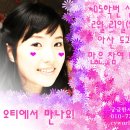 오티통상 이미지