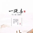일구통상