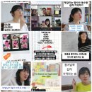 그레이스공부방 - 중구 대흥로 133 | 그레이스공부방