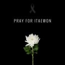 이태원옐로우