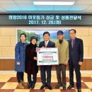 고창 이엠 이미지