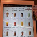 팀베이스 | 팀홀튼 메뉴 도넛 추천, 팀홀튼 신림 음료 내돈내산 후기