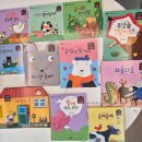 스펀지플러스노래연습장 | 프뢰벨토탈 플러스 2차배송 &amp; 프뢰벨 한 달 수업후기(16개월 아기)