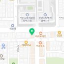 평택법원 앞 삼거리 (베스킨라빈스 앞) 이미지