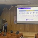 생애주기별가족교육 이미지