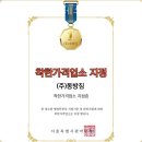 동방짐필라테스