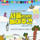 에듀키즈 이미지