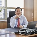 한림건설