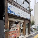 동食이 티스토리