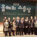 도하초등학교 천안일보