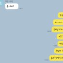 롯새,맥빅,버통