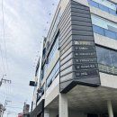 끄티집 | 광안리 술집 추천 레트로 느낌의 한식 주점 맛집 광안리 끄티집 방문후기