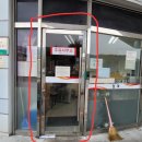 산내주유소 이미지