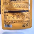 한끼 | 세븐일레븐신상 단백질쉐이크, 편의점프로틴 매일한끼 솔직 후기