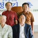 뿌리깊은역사