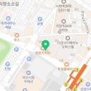 더샵이지윤공인중개사사무소 이미지