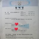 영순2농장 이미지