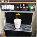 수상한원두 이미지