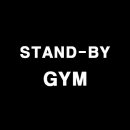 스탠바이짐 오창점 이미지