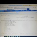 루이스건축사사무소