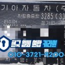 남부면보건지소 이미지