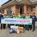 신풍환경 충남일보
