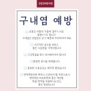 공릉경희한의원 이미지