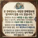 (주)케이씨에프