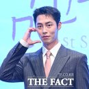 플루토썸머