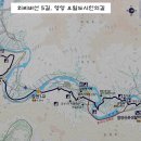 외씨버선길(오일도시인의길) 이미지