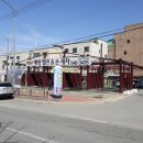 배방셀프세차타운 이미지