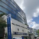 금련산역 4번출구 좋은강안병원 앞 네이버블로그