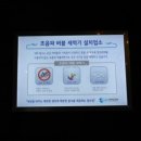 아이엠쉐프 네이버블로그