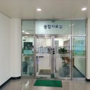 신가로40번길 이미지