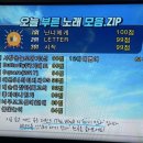 진아세탁 이미지