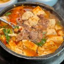 고기서맛나 - 당진시 | 수원시청맛집 강호동극찬한 공탄 프라이빗 백운호수점