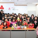 땅끝지역아동센터 이미지