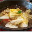 정현대영천식육식당 이미지