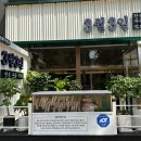 천상스크린골프 이미지