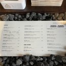 소미컴퍼니 이미지