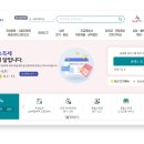 춘천세무서 이미지