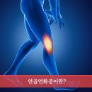경희백제한의원 이미지