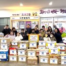 사랑나눔에덴복지 | [경기광주 버니베어] 2025학년도 이웃 사랑 마음 나눔 기부 활동 후기