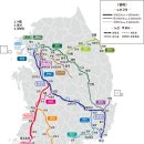 철도박물관로 이미지