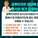 하나메디칼약국 이미지