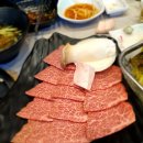 지곡한우 이미지