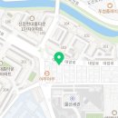 로운어학원 네이버블로그