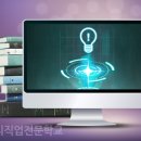 부명고등학교 이미지