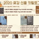 태주농장 티스토리
