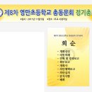 모든종합기획 이미지